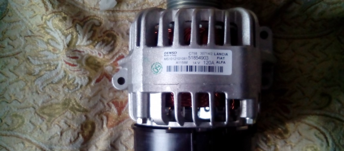 ALTERNATOR FIAT 500 120 AMP MS101210-1080